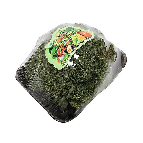 Brócoli Florete Marielita