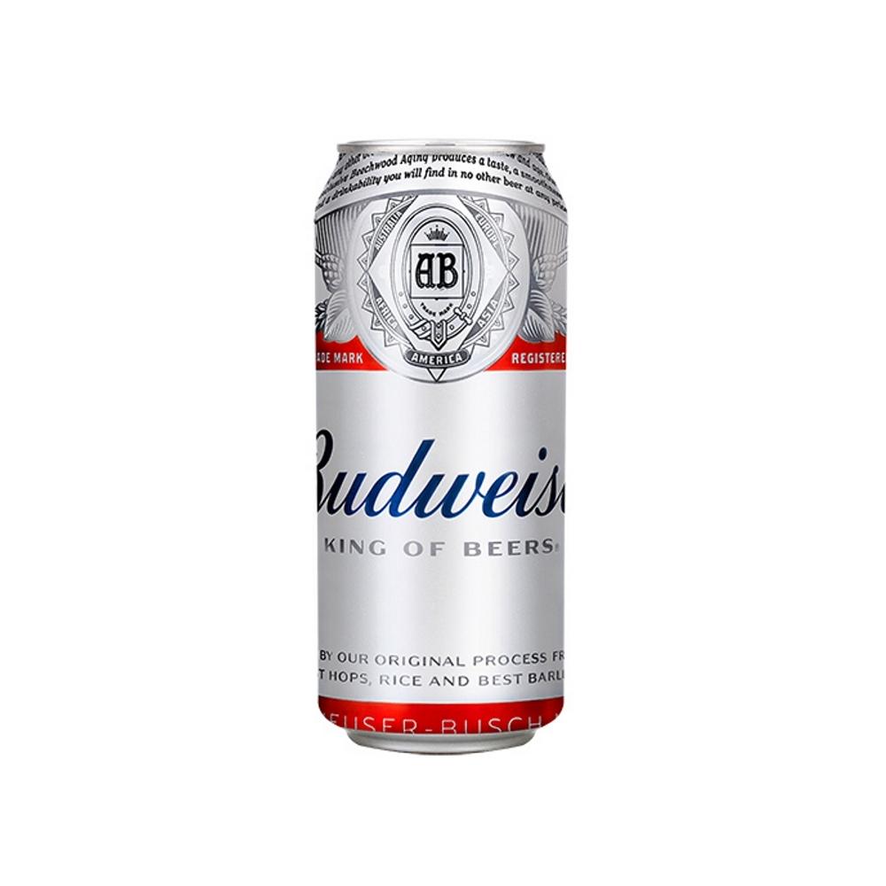 Budweiser Lata