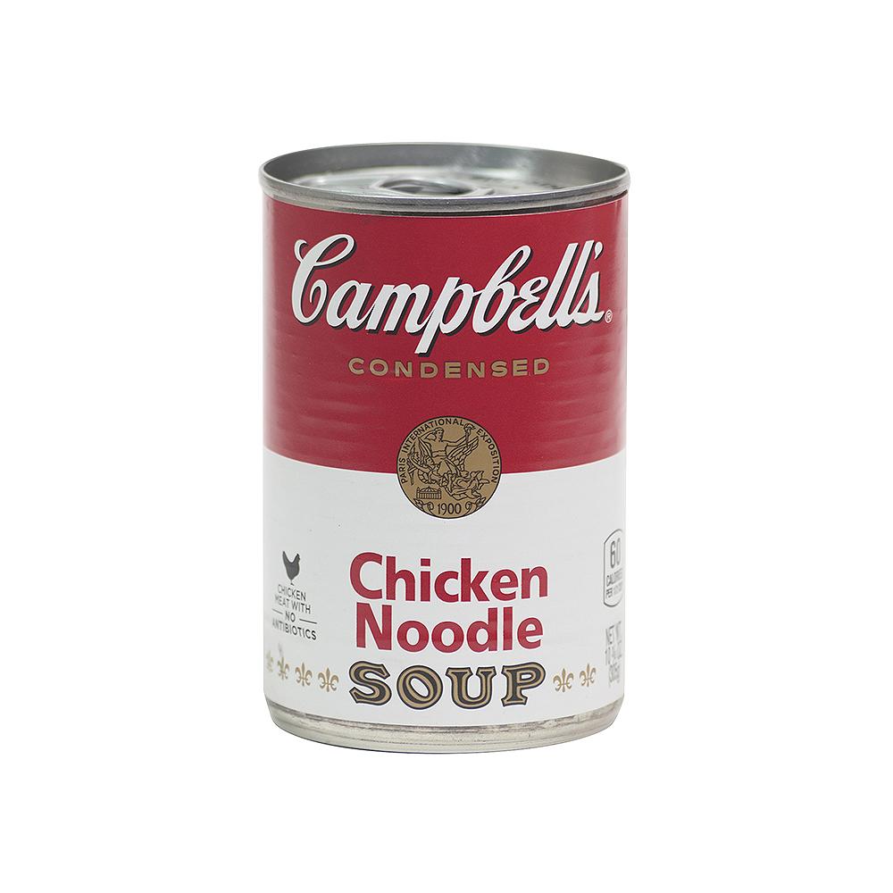 Caldo Pollo Con Fideos Campbells Lata