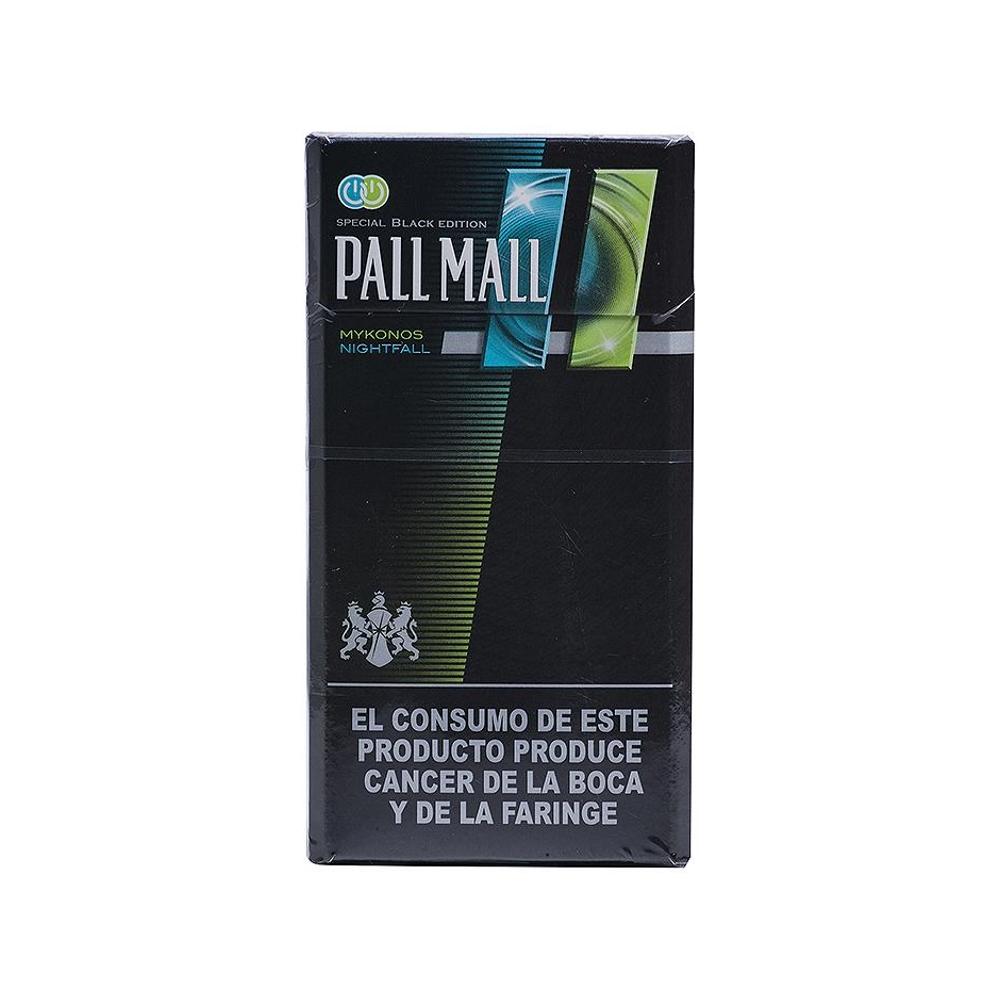 Pall Mall Mykonos Nightfall