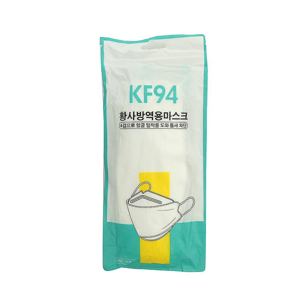 Mascarilla KN95 MF Health
