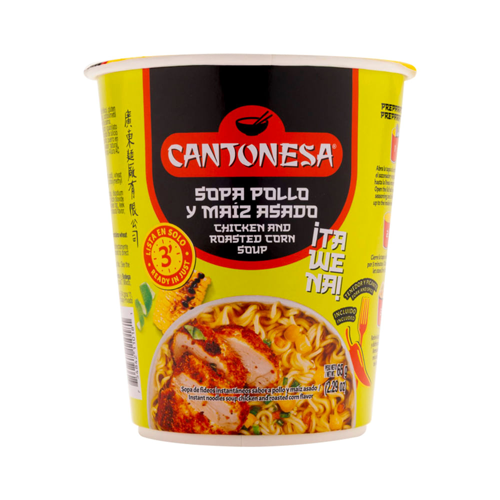 Sopa Instantánea Pollo Maíz Asado Cantonesa